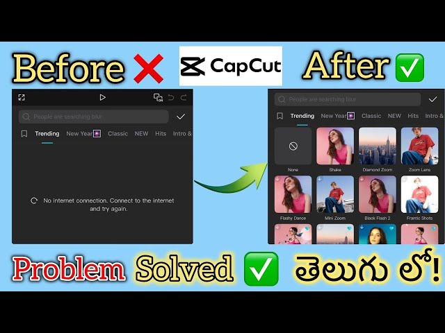 How to Fix CapCut No Internet Connection / Network Error | CapCut VPN Method Telugu | Turbo VPN 