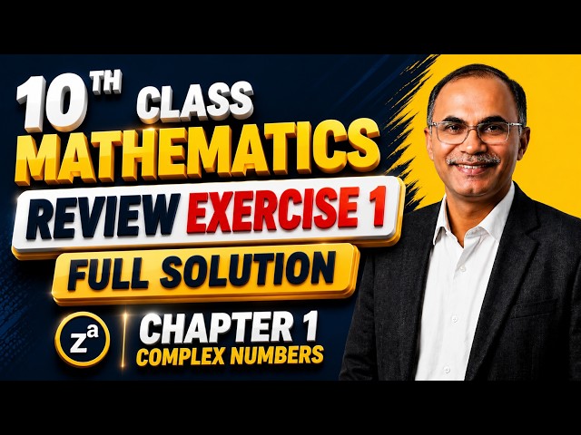 10th Class Math New Book 2026 | Review Exercise 1 Full Detailed Lecture