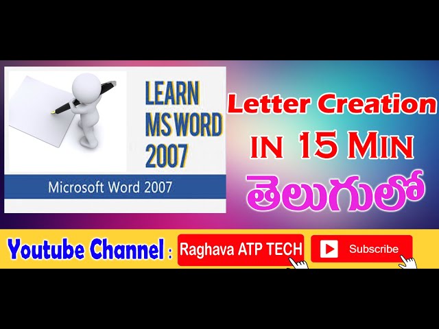 How to Write a Letter in Microsoft Word | Telugu