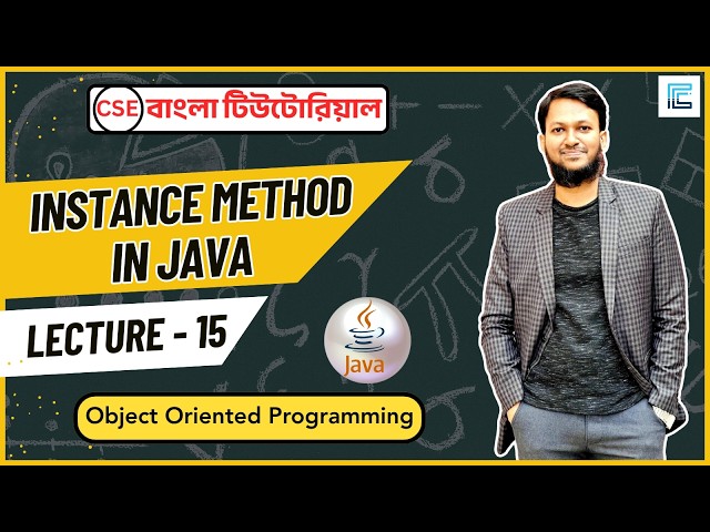 Lec-15: Instance Method in Java #instancemethod #javaprogramming