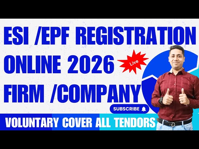PF ESI Registration Procedure for Employer Online | EPF ESIC Registration Kaise Kare