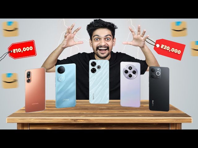 Best 5G Phone Under 15k | You Can't Miss | Amazon Great Freedom Festival 🔥 | #Sale