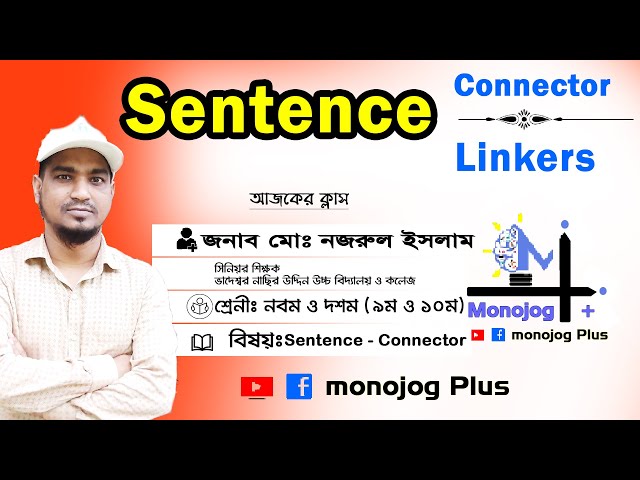 Grammar : Connectors / Linkers - Monojog Plus