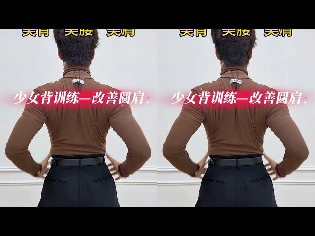 Give it a try, it feels great all over! #LatinDance #LatinDanceForBeginners #WangZhengyangLatinDa...