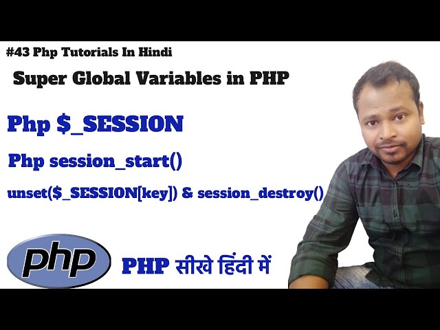 #43 PHP $_SESSION Tutorial in Hindi | Session Variables Easy Guide
