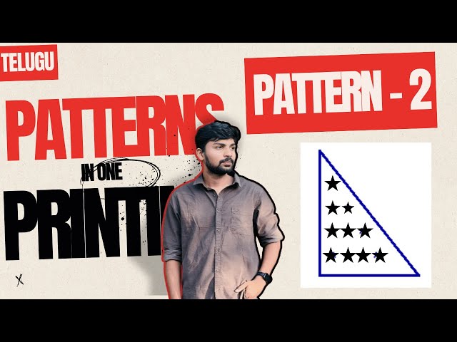 Part-2 | Solve ANY Pattern Question With This SIMPLE Trick | Telugu