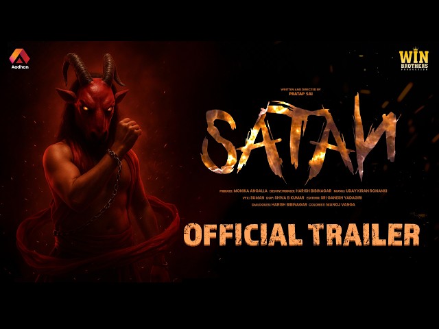 Satan Trailer | A Telugu Featurette Writen & Directed by Pratap Sai | Aadhan Telugu