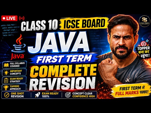 Class 10 Java ICSE Board | First Term Exam | Complete Revision | By: Sagar