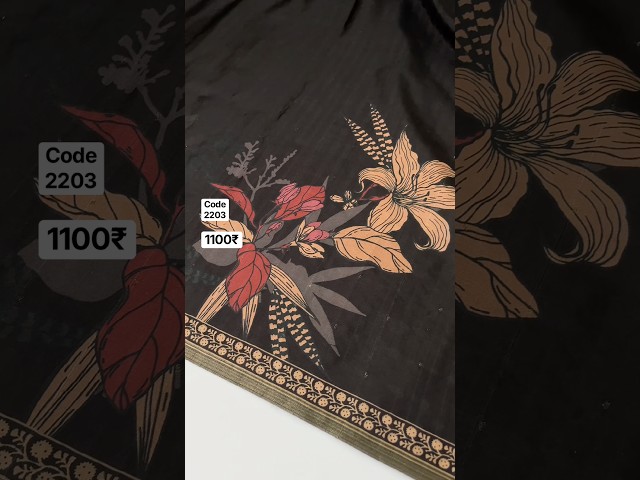 Tusser floral printed saree with sequence weave pattern having printed pallu with tussels & blouse