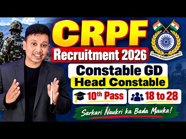 CRPF HC/Constable GD Recruitment 2026✨- Notification Out || CRPF GD/HC New Vacancy 2026