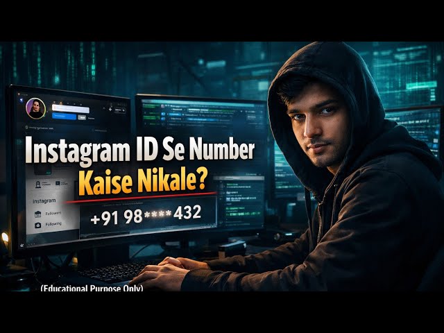 instagram id se mobile number kaise nikale||insta id se number kaise pata kare #android #hacker 😁🫡😇