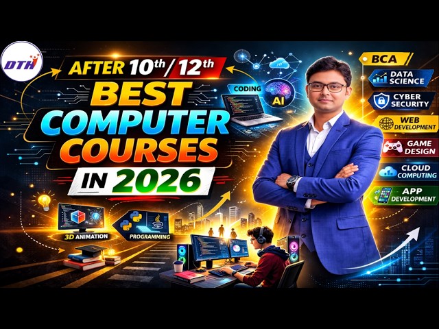 After 10th/12th Best Computer 🖥️ Courses in 2026 | Job Oriented | #dthcomputer 
