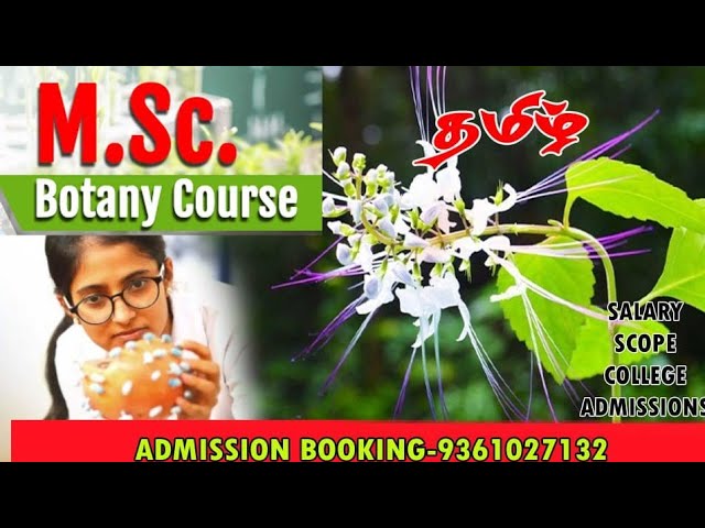 MSc botany course syllabus eligibility scopes full details in Tamil