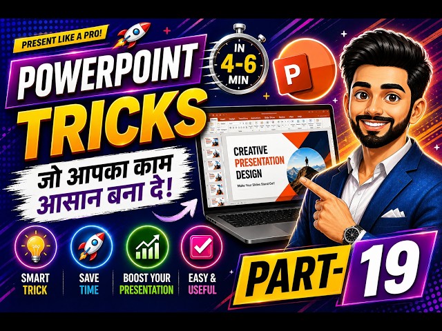 PowerPoint Morph Transition Full Tutorial | PPT Animation Tricks