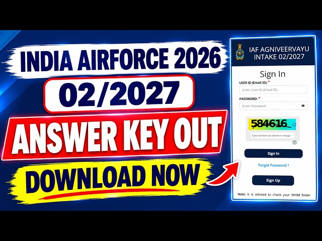 Airforce Answer Key 2026 | How to Check Airforce Answer Key | How to Get Airforce Answer Key