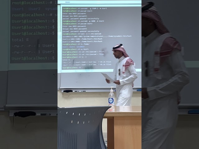 نظم2 مراجعه الميد الثاني