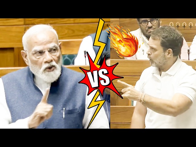 Rahul Gandhi vs PM Modi Over Paper Leak Issue In Lok Sabha | Education Minister Dharmendra Pradhan |