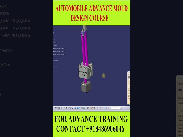 AUTOMOBILE MOLD DESIGN | DOUBLE LIFTER CONCEPT | ADVANCE PLASTIC INJECTION MOLD DESIGN TUTORIAL