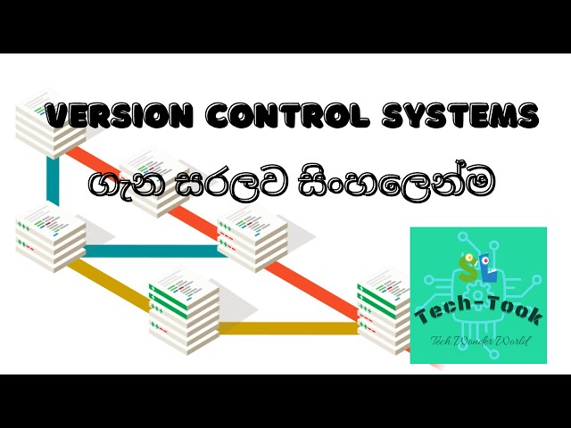 Version Control Systems - In Sinhala