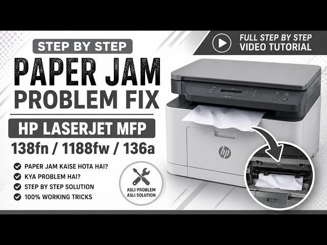🔥 HOW TO FIX PAPER JAM? 100% Step-by-Step Solution