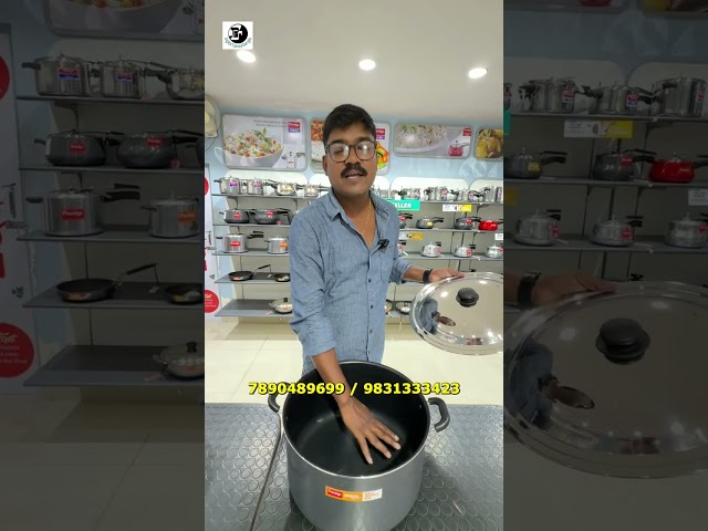 বাড়িতে পরে থাকা পুরানো বাসন দিয়ে নতুন বাসন নিন