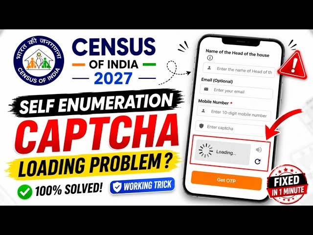 Self Enumeration Captcha Loading Problem 2026 | census self enumeration captcha not loading fix