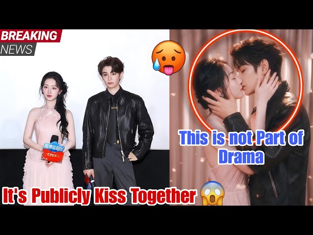 Ding yuxi And DenGenxi Private Kiss Caught On Camera 😱 | This is not part of drama