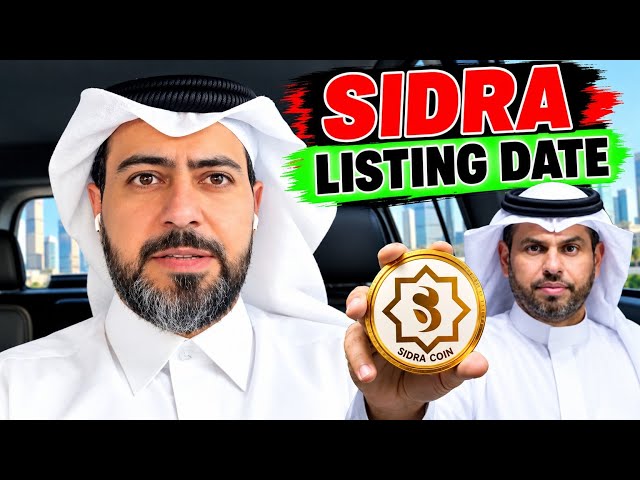 SIDRA LISTING ...... ( SIDRA CEO INTERVIEW ) 