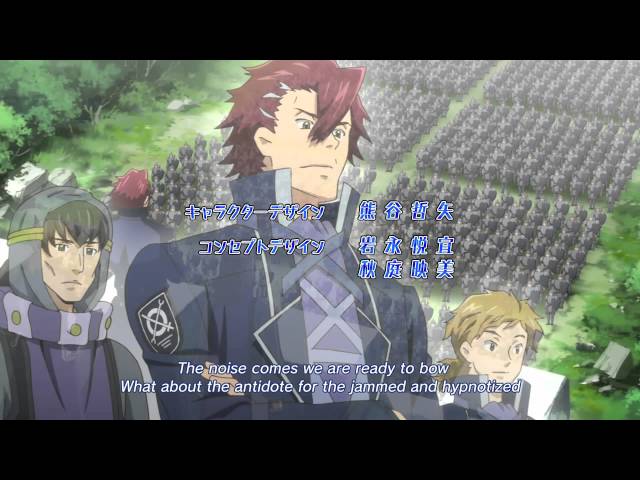 LOG HORIZON OP 2 - DATABASE