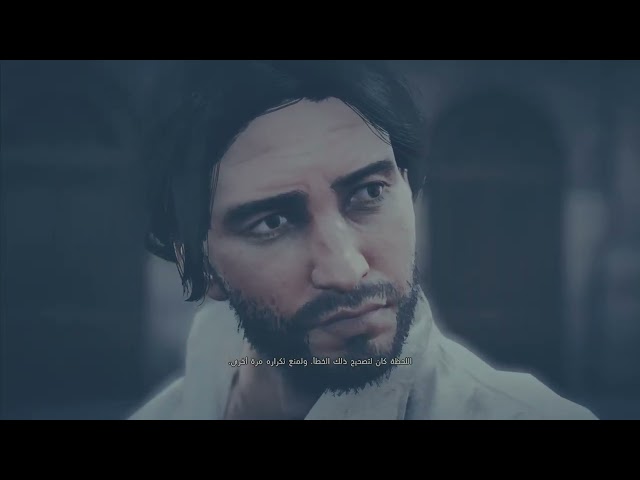 Assassin's Creed Unity 5