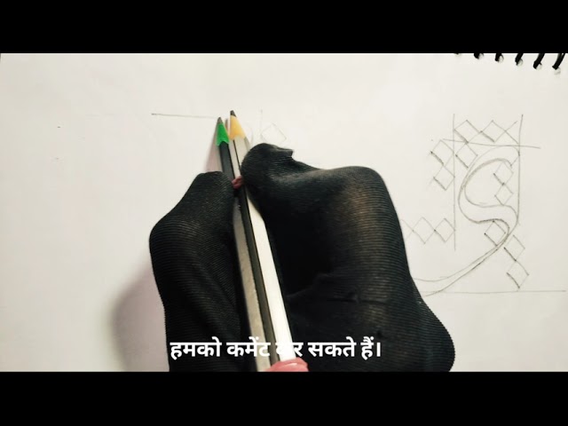 How to Write Yaa (ی) |class 17|Urdu Calligraphy for Beginners|easy step by step tutorial|TA Barbie 