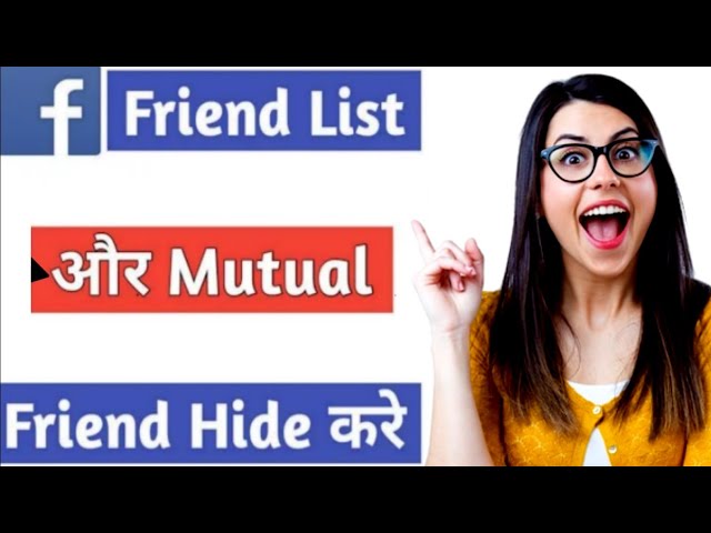 How to Hide Facebook Mutual Friends | facebook mutual friends hide | facebook friends list hide