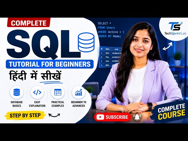Learn SQL in One Video 🔥 Complete SQL Tutorial for Beginners (Hindi) #sql #technology 