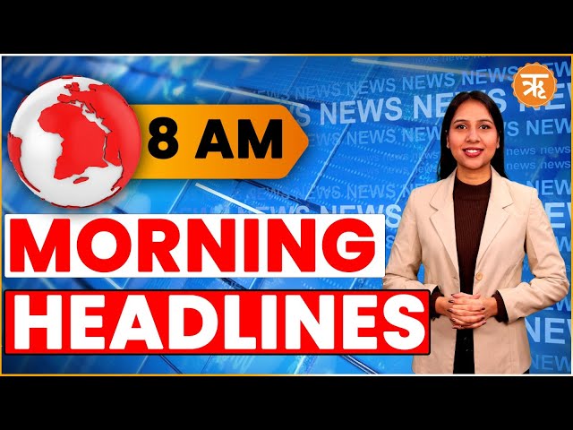 Morning Headlines | Daily Updates | News Bulletin | Top Newspapers