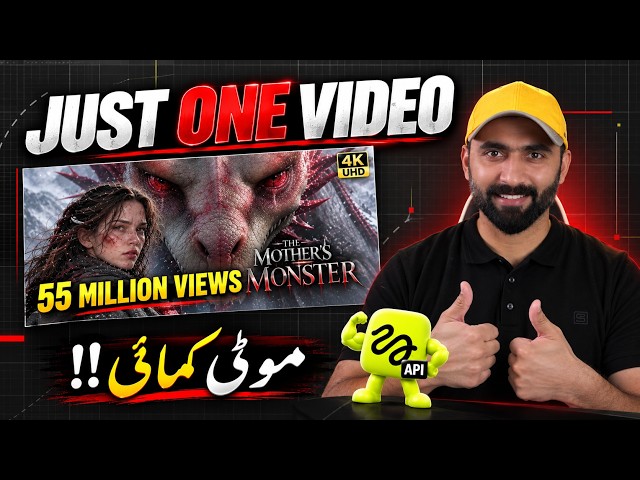 Create Viral AI Long Videos Like “The Mother’s Monster” 😱 | Higgsfield API Tutorial