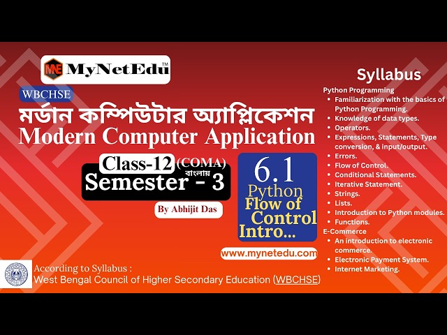 6-1-Python-Flow-Control-Intro