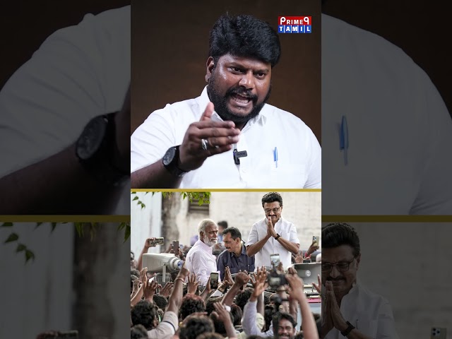 அழுது அழுதே பிரச்னையை மடை மாத்துறாங்க -🤬🔥TVK Anantajit Latest Interview