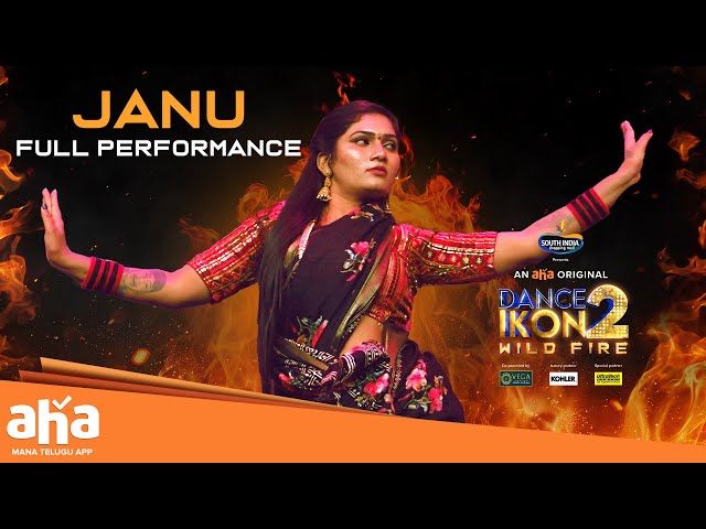 Janu Full Dance Performance | Dance Ikon 2 WildFire | Watch Now on aha