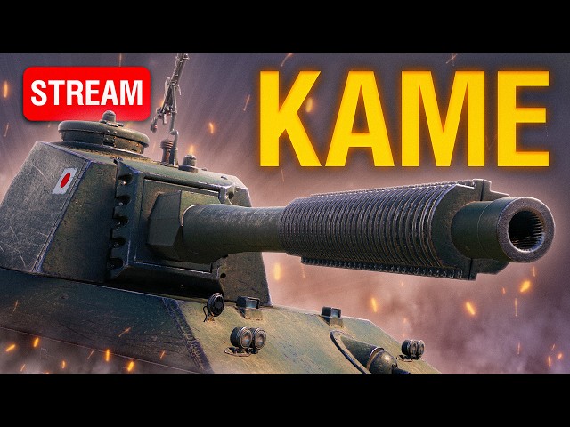 Testing Brand New Japanese Kame