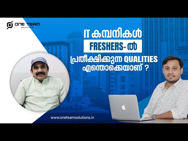 Freshers Must Watch - Building an IT Career - Career Talks with Senior Software Engineer