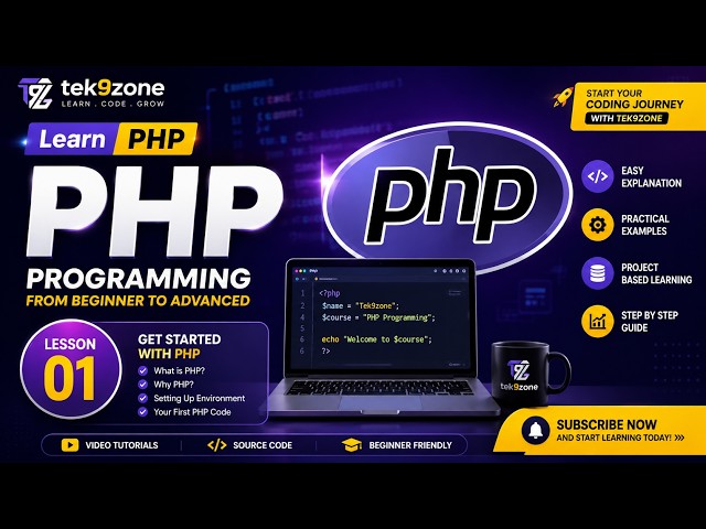 PHP Tutorial for beginners #01 شروع برنامه نویسی با زبان پی اچ پی