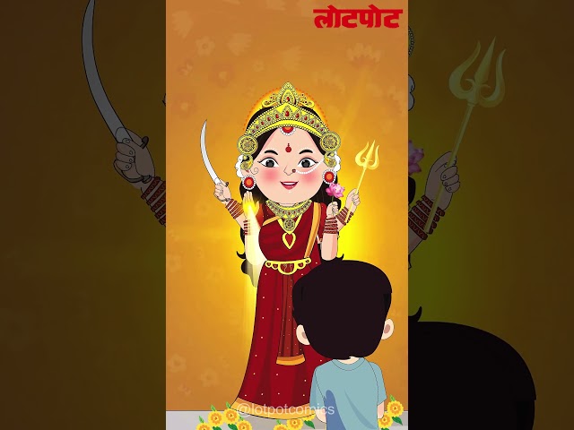 Emotional Story of a Child and Durga Maa's Love | Animated Short