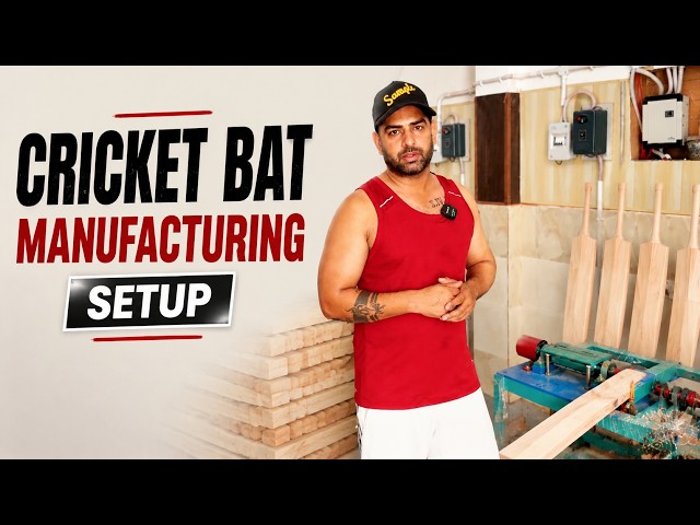 Cricket Bat Manufacturing Setup | Best Budget Cricket Bats | C2 Cricket Hub