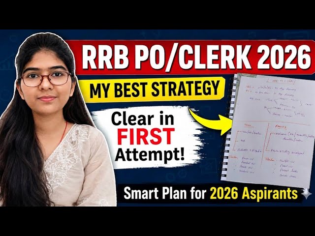 IBPS RRB PO & CLERK LAST 80 Days* STRATEGY 🔥 | Crack In 1st Attempt #ibpsrrb #bankexam