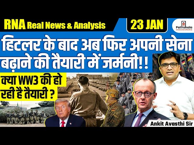 Germany’s Military Push: Why It Wants Europe’s Strongest Army Now | by Ankit Sir