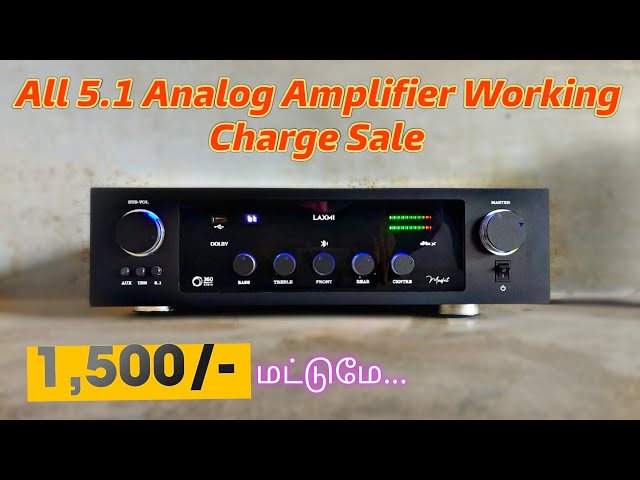 💥 5.1 Analog Amplifier Biggest Sale in @anbuaudios | Working charge Sale |