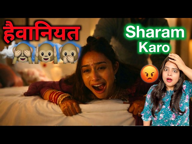 Chiraiya Web Series REVIEW | Deeksha Sharma