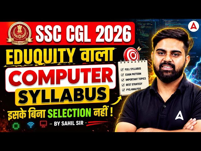 SSC CGL Computer Syllabus 2026 | SSC CGL Computer Important Topics | SSC CGL 2026 Strategy