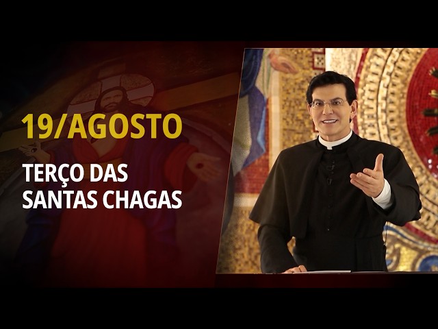 CHAPLET OF THE HOLY WOUNDS | 08/19/2026
