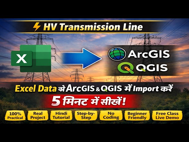 How to Import Excel GPS Points in ArcGIS | HV Transmission Line GIS Project